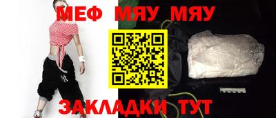 первитин Тверь