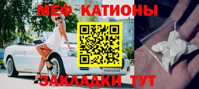 прущие крисы Среднеуральск