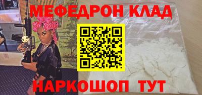 крисы Тара