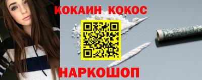 первитин Тверь