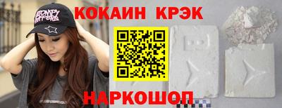 прущие крисы Среднеуральск