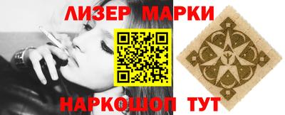 а пвп мука Татарск