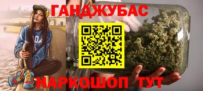 ГАЛЛЮЦИНОГЕННЫЕ ГРИБЫ Ставрополь