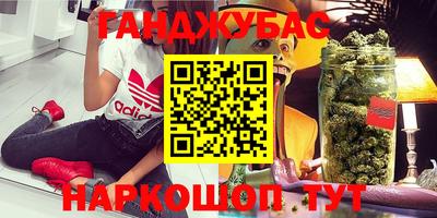 крисы Тара