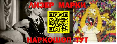 первитин Тверь