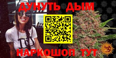 прущие крисы Среднеуральск