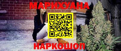 крисы Тара