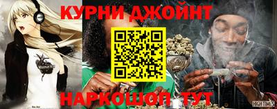 ГАЛЛЮЦИНОГЕННЫЕ ГРИБЫ Ставрополь