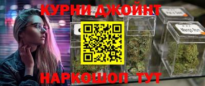 а пвп мука Татарск
