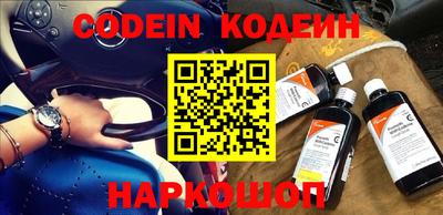 первитин Тверь