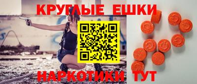 2c-b Старая Купавна