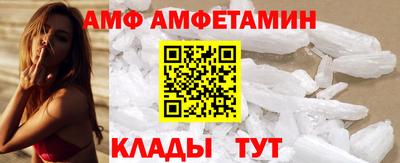 прущие крисы Среднеуральск