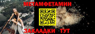а пвп мука Татарск