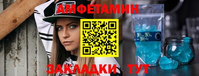 ГАЛЛЮЦИНОГЕННЫЕ ГРИБЫ Ставрополь