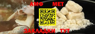 ГАЛЛЮЦИНОГЕННЫЕ ГРИБЫ Ставрополь