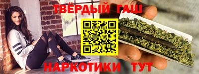 прущие крисы Среднеуральск