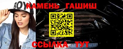 прущие крисы Среднеуральск