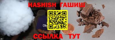 первитин Тверь
