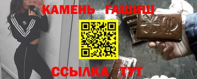 а пвп мука Татарск