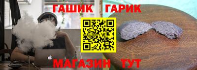 первитин Тверь