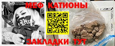 крисы Тара
