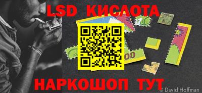прущие крисы Среднеуральск