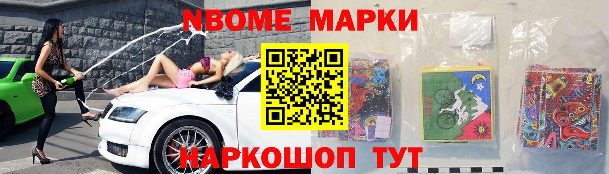 LSD-25 экстази ecstasy  Вход с VPN  Мичуринск  Лсд 25 экстази ecstasy 
